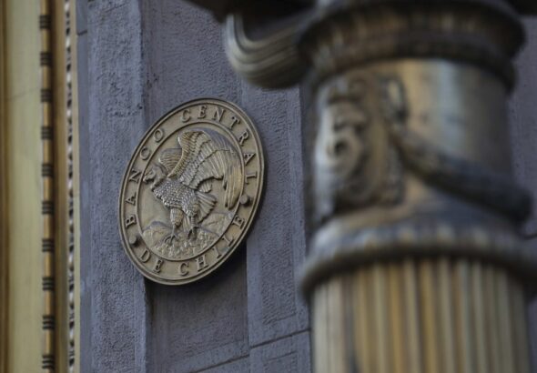 Banco-Central-Agencia-Uno-1024x683